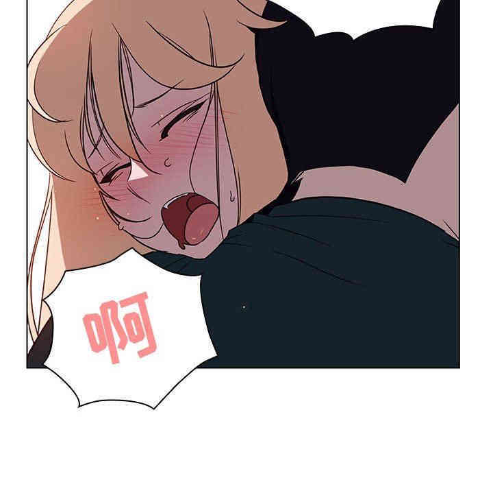 与上司的密约/秘密合约