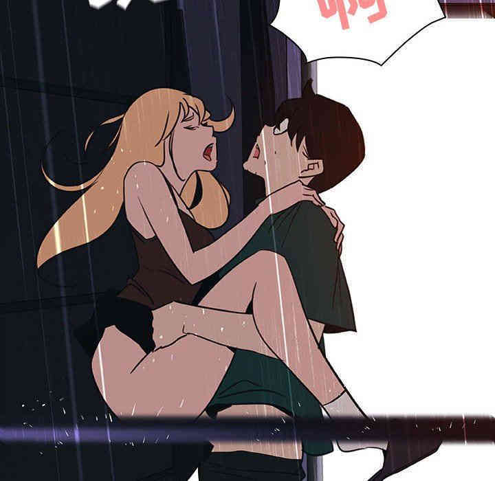 与上司的密约/秘密合约