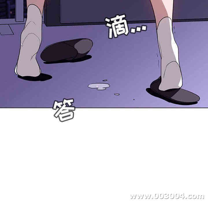 与上司的密约/秘密合约