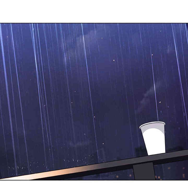 与上司的密约/秘密合约