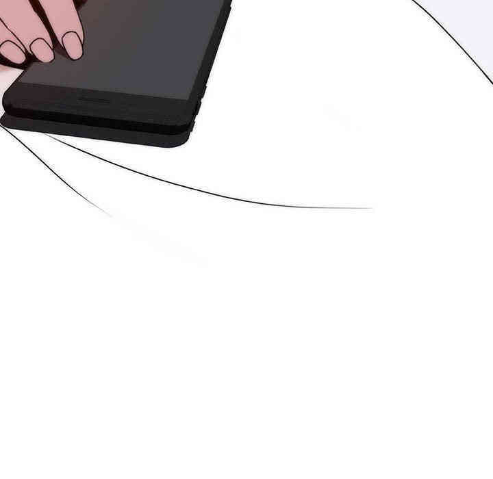 与上司的密约/秘密合约