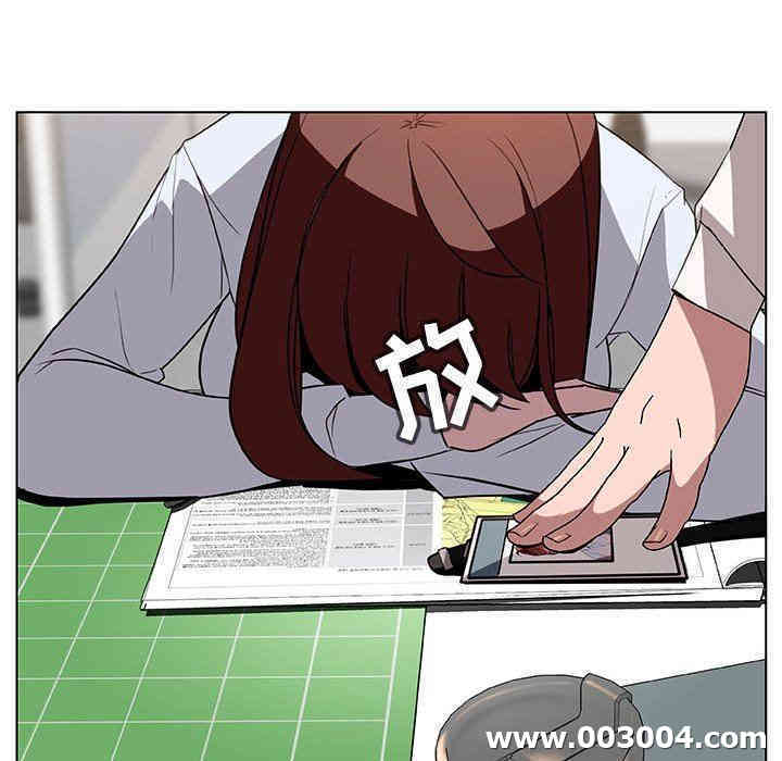 与上司的密约/秘密合约