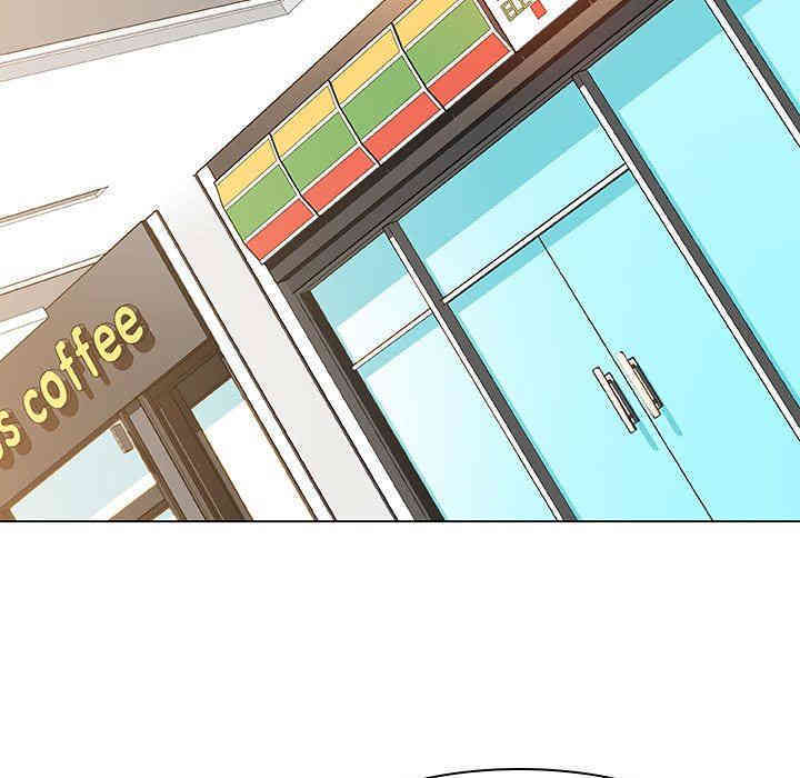 与上司的密约/秘密合约