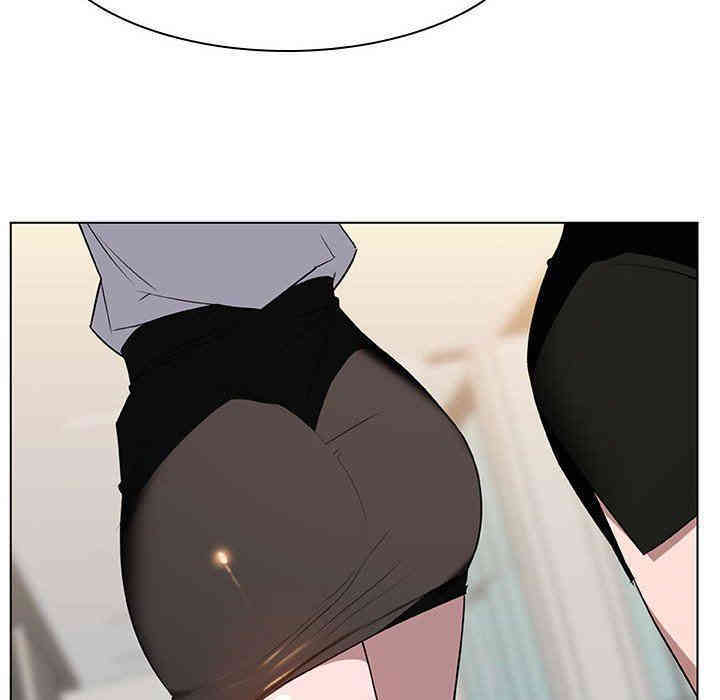 与上司的密约/秘密合约