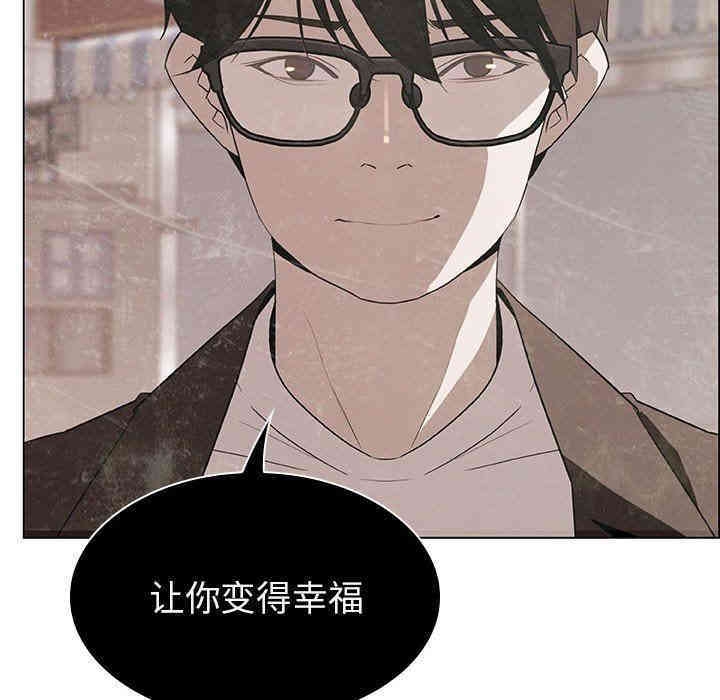 与上司的密约/秘密合约