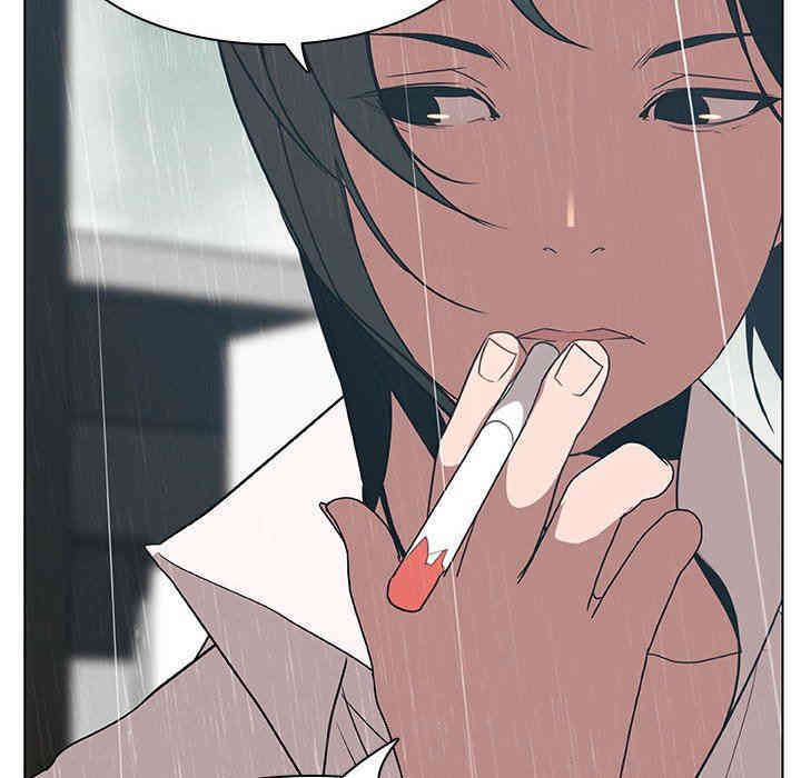 与上司的密约/秘密合约