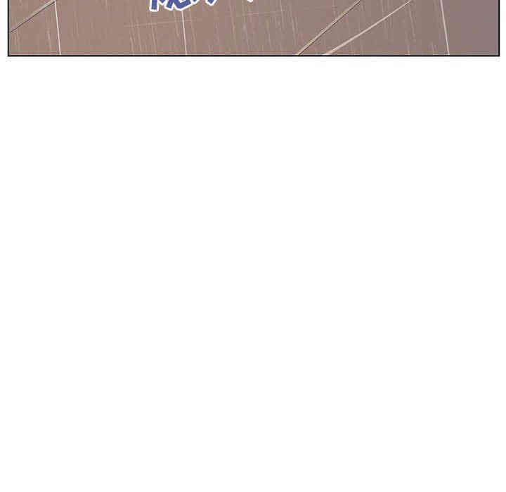 与上司的密约/秘密合约