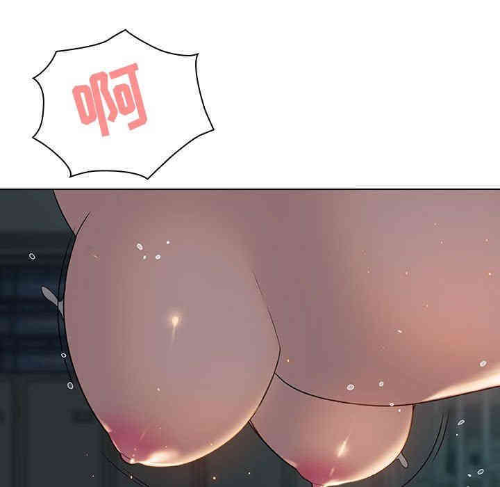 与上司的密约/秘密合约