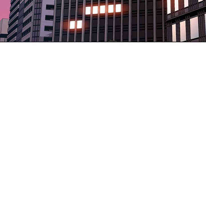 与上司的密约/秘密合约