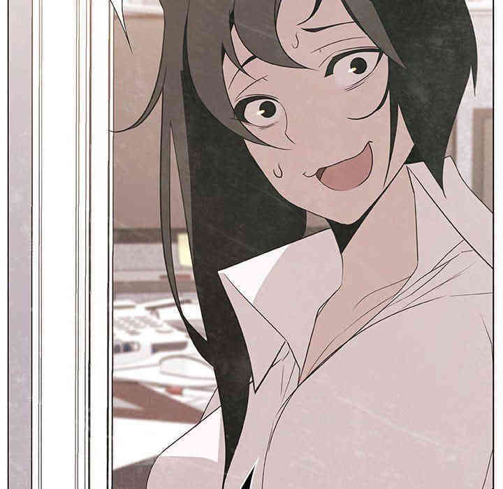 与上司的密约/秘密合约