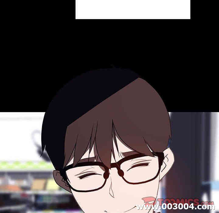 与上司的密约/秘密合约