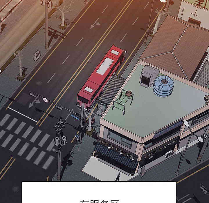 与上司的密约/秘密合约