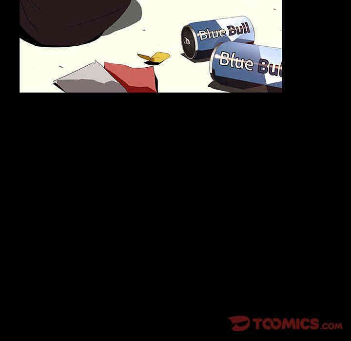 与上司的密约/秘密合约