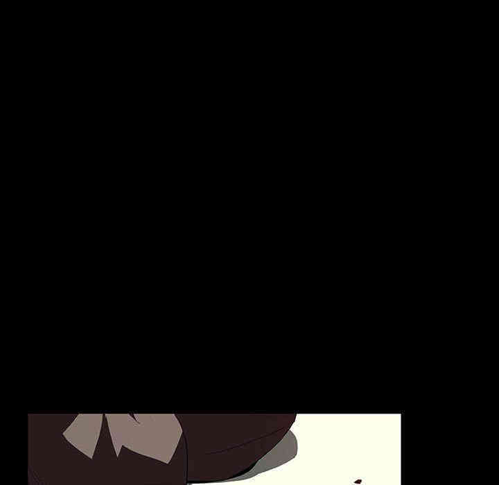 与上司的密约/秘密合约