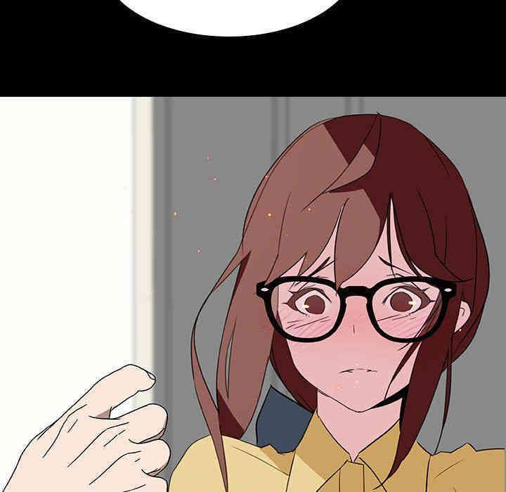 与上司的密约/秘密合约