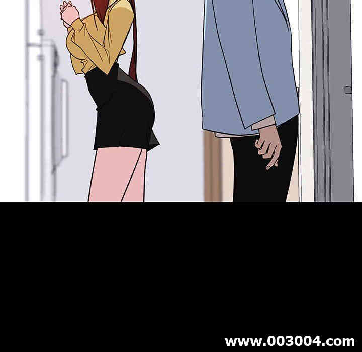 与上司的密约/秘密合约