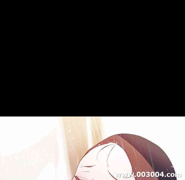 与上司的密约/秘密合约