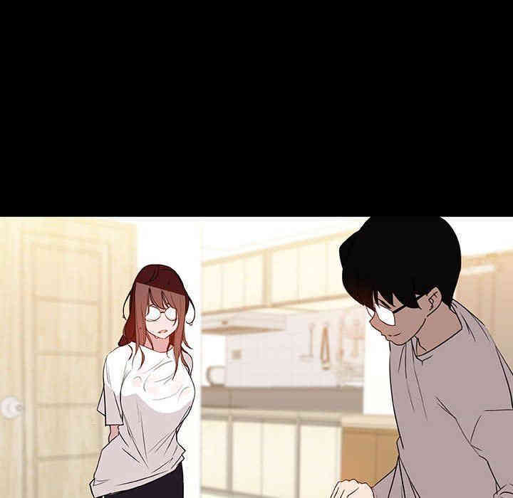 与上司的密约/秘密合约