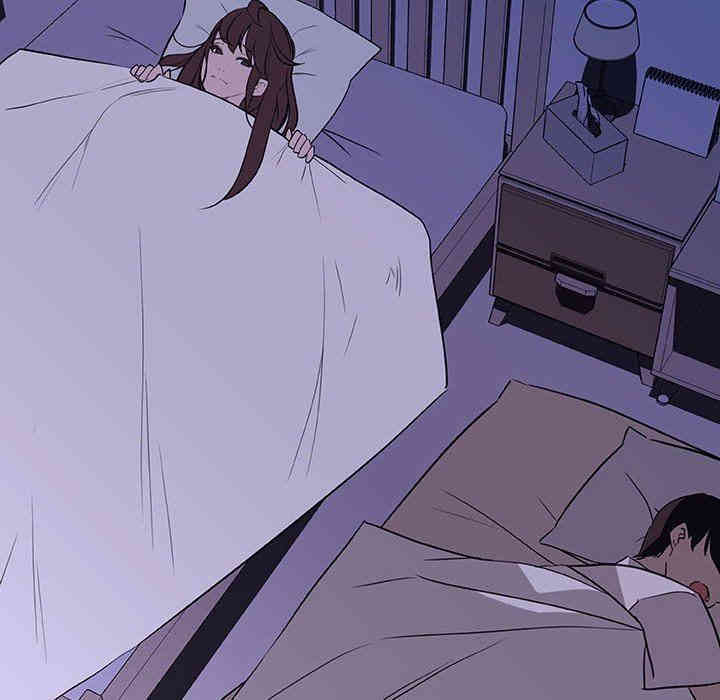 与上司的密约/秘密合约