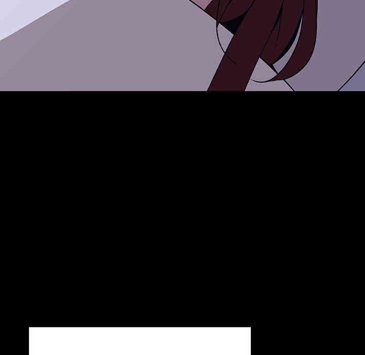 与上司的密约/秘密合约