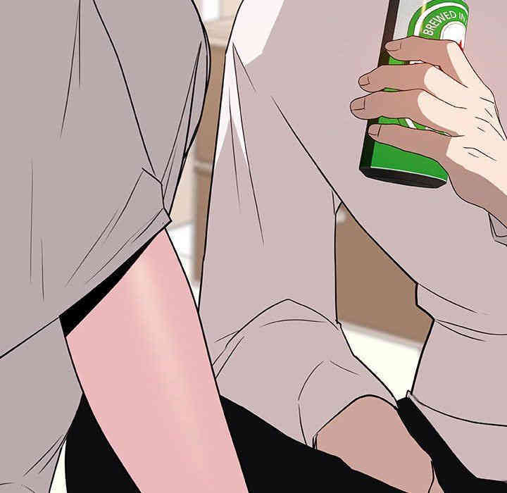 与上司的密约/秘密合约