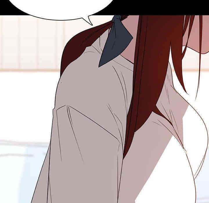 与上司的密约/秘密合约