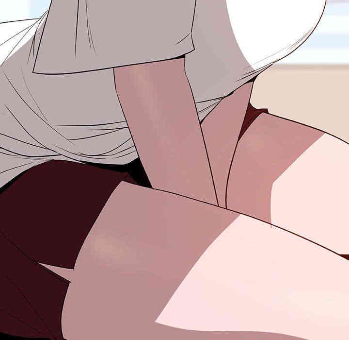 与上司的密约/秘密合约