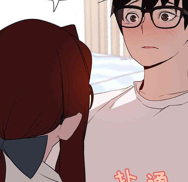 与上司的密约/秘密合约