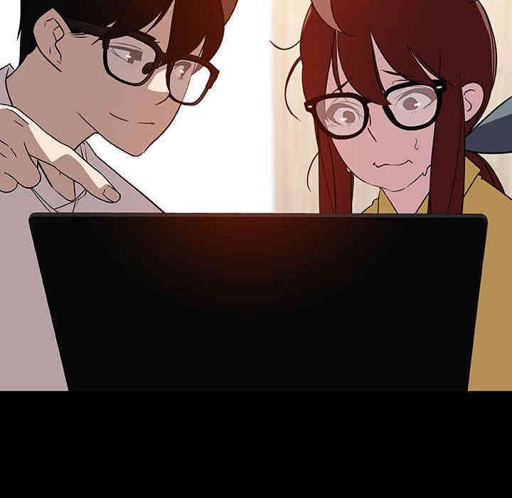 与上司的密约/秘密合约