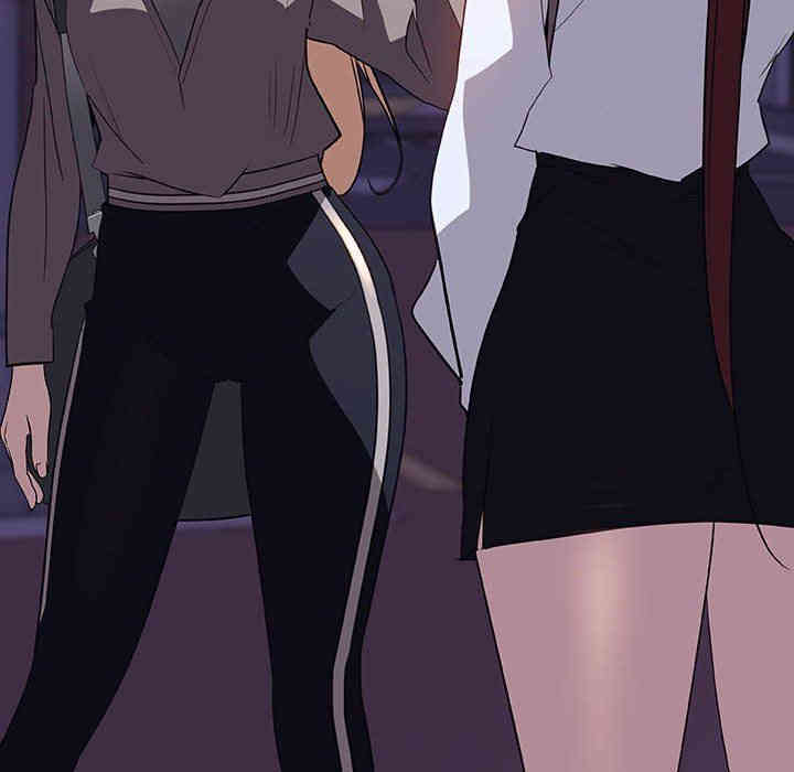 与上司的密约/秘密合约