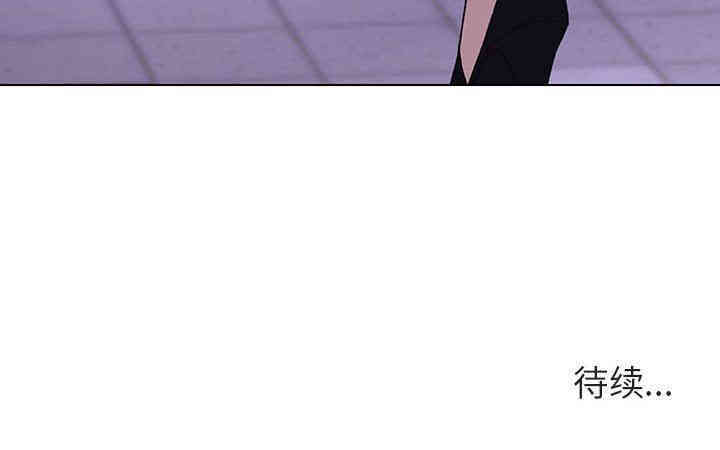 与上司的密约/秘密合约