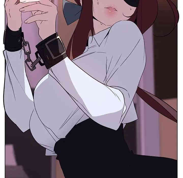 与上司的密约/秘密合约