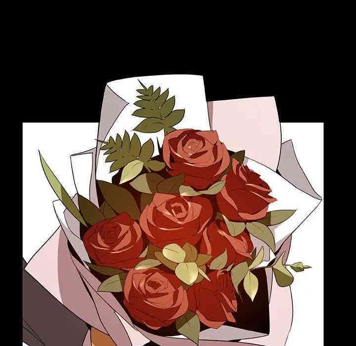 与上司的密约/秘密合约