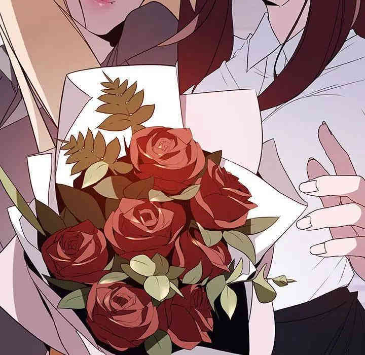 与上司的密约/秘密合约