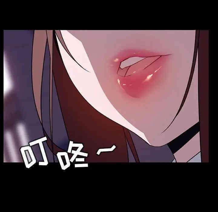 与上司的密约/秘密合约