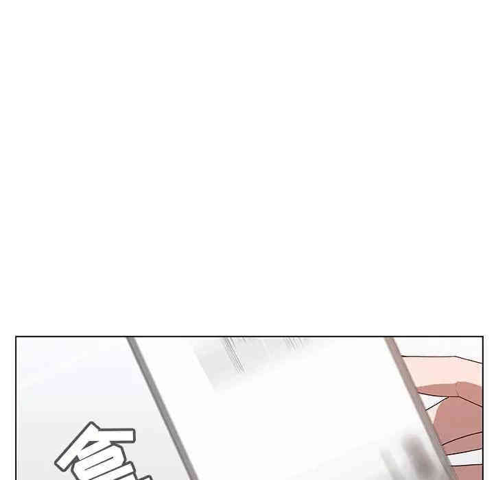 与上司的密约/秘密合约