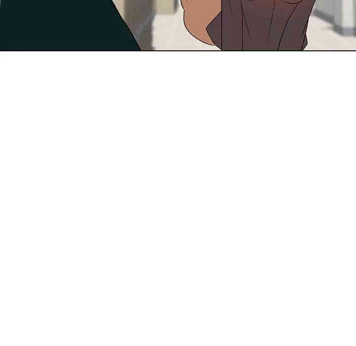 与上司的密约/秘密合约