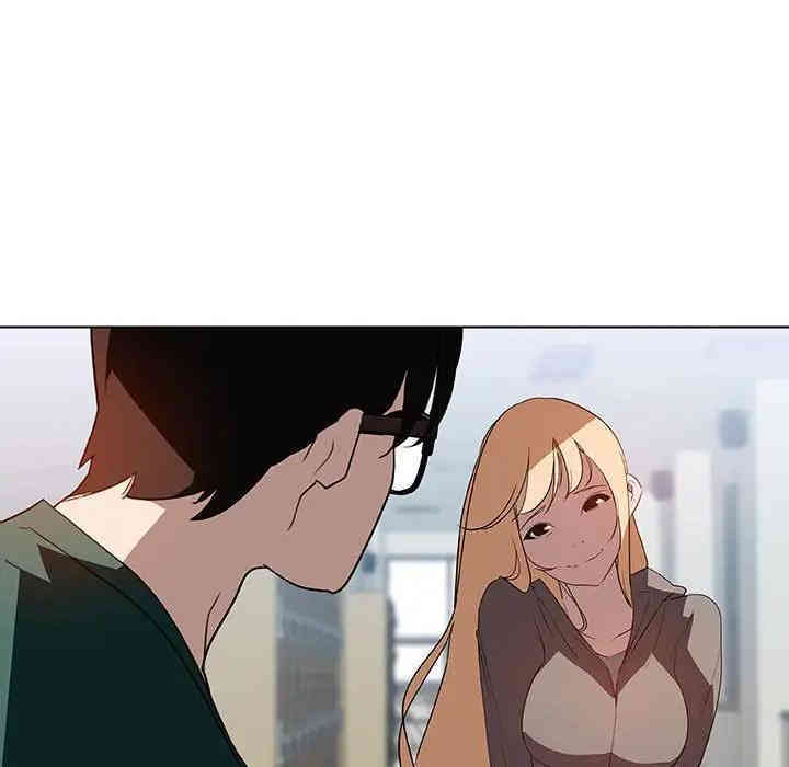 与上司的密约/秘密合约