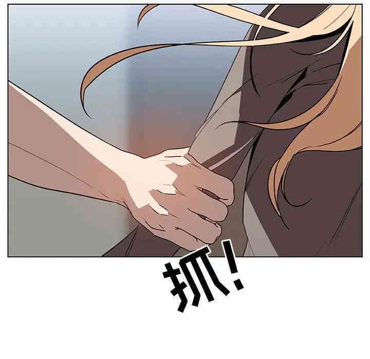 与上司的密约/秘密合约