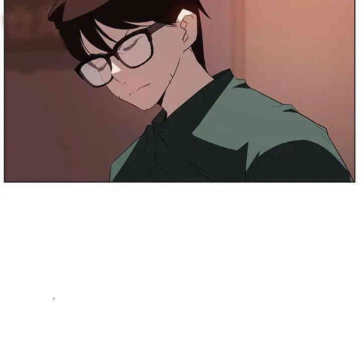 与上司的密约/秘密合约