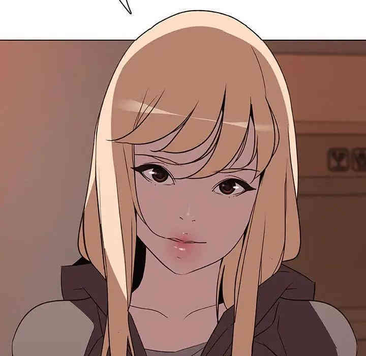 与上司的密约/秘密合约