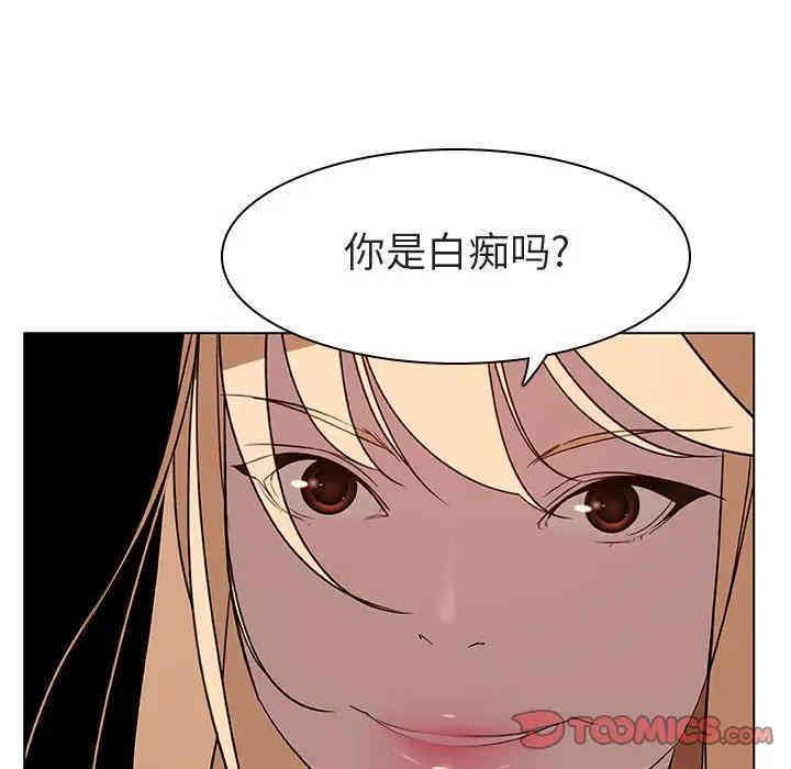 与上司的密约/秘密合约