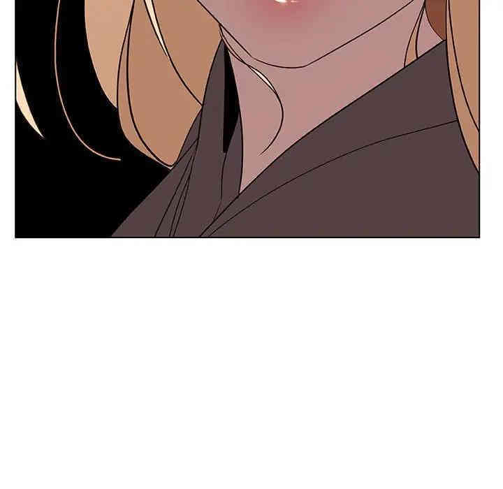 与上司的密约/秘密合约