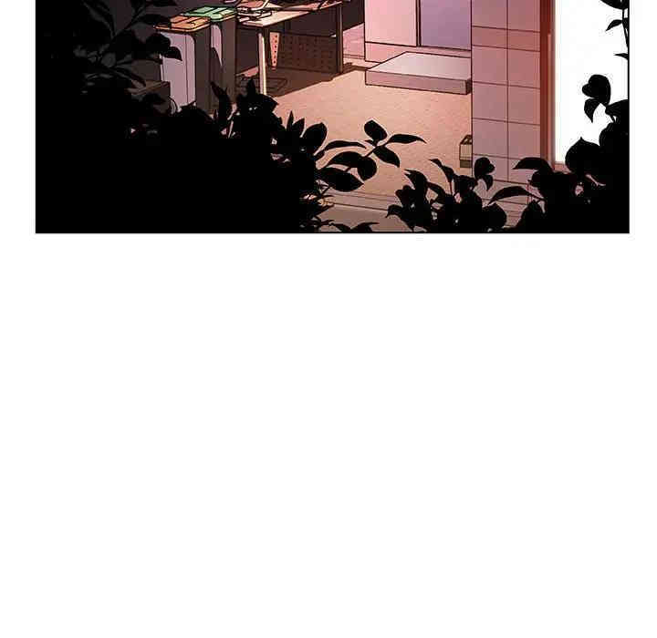 与上司的密约/秘密合约