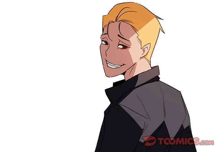 与上司的密约/秘密合约