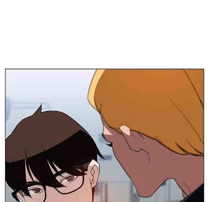 与上司的密约/秘密合约