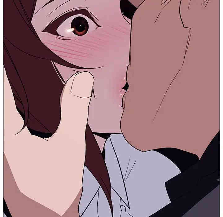 与上司的密约/秘密合约