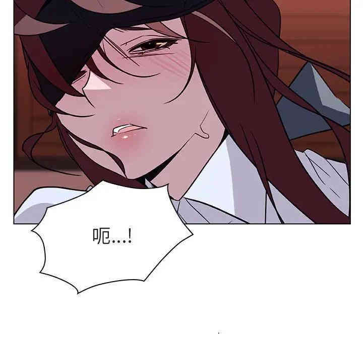 与上司的密约/秘密合约