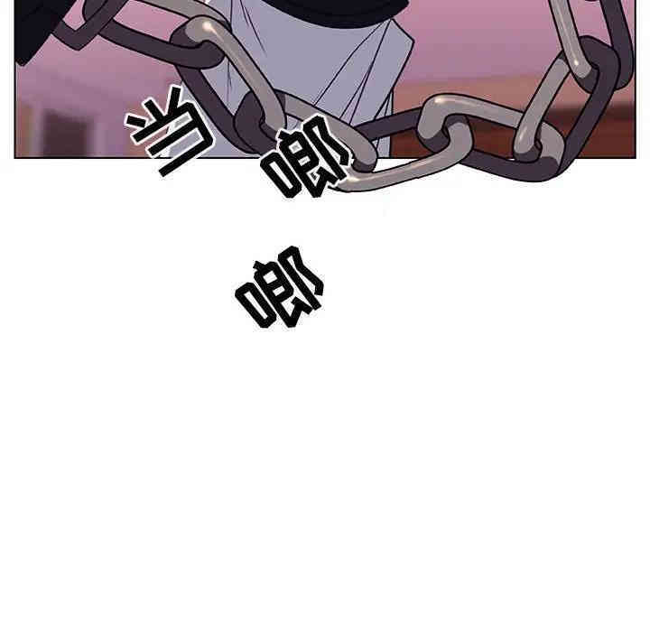 与上司的密约/秘密合约