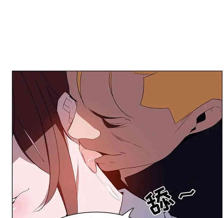 与上司的密约/秘密合约